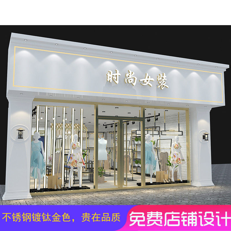 服装店吊顶悬挂衣架金色U型上墙吊衣服婚纱陈列货架可伸缩吊挂杆