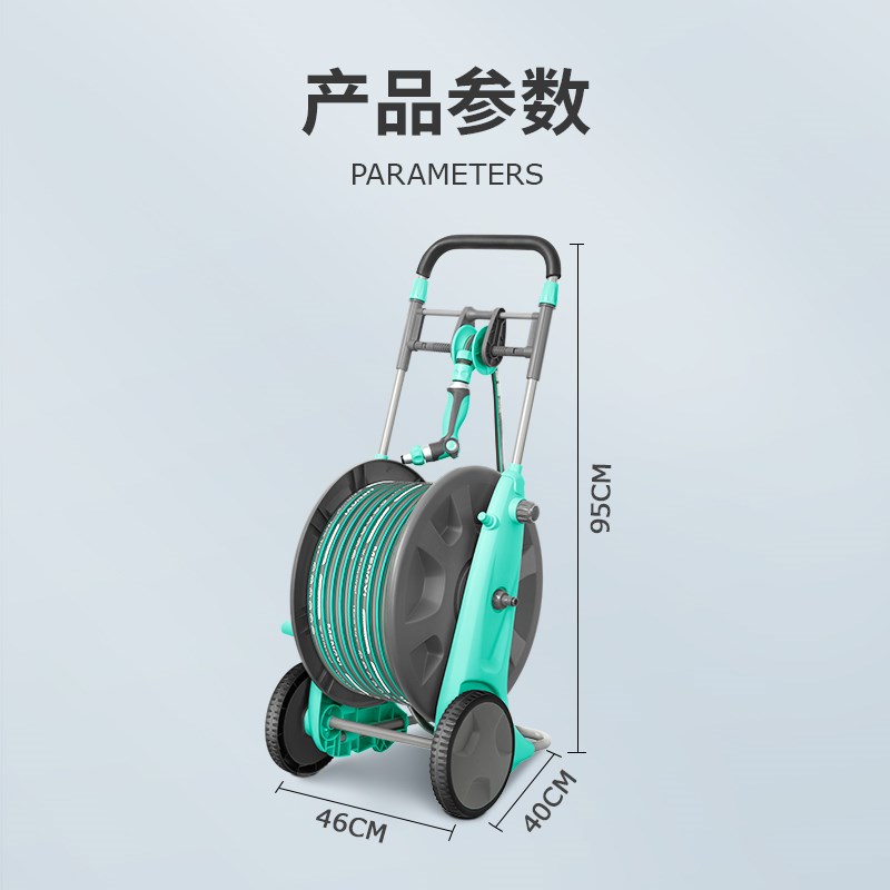 洗车水枪水管家用高压冲洗地4分6分水管软管增压100米卷管收纳架