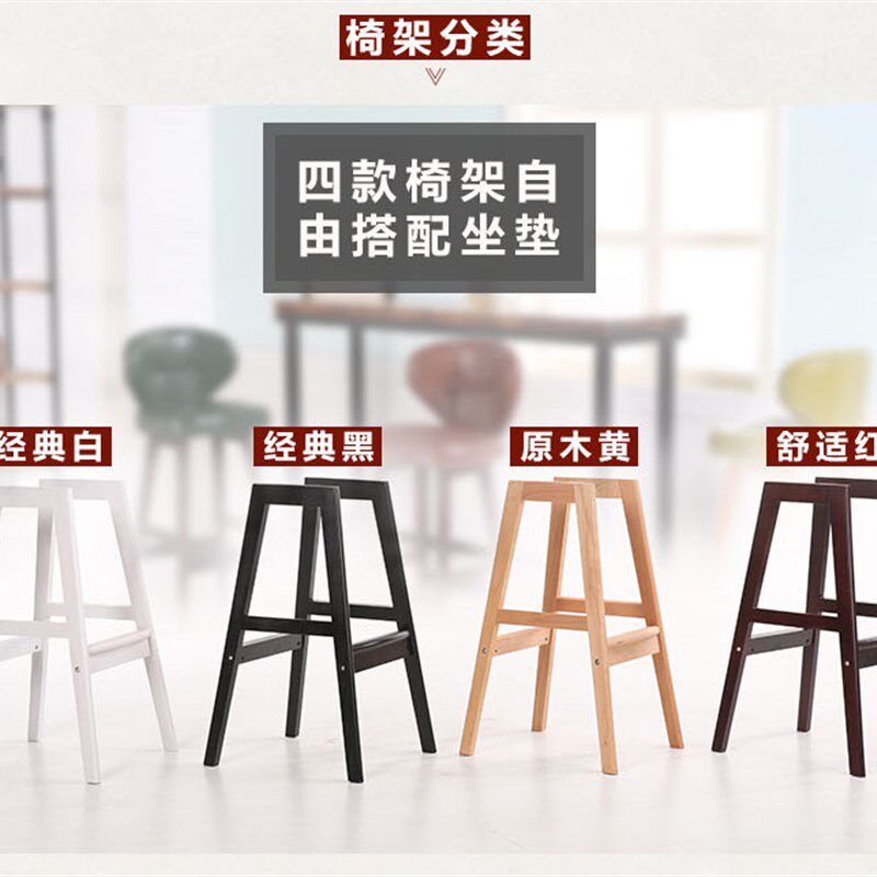实木吧台椅 欧式高脚凳 家用酒吧椅靠背木质吧凳复古咖啡前台吧椅