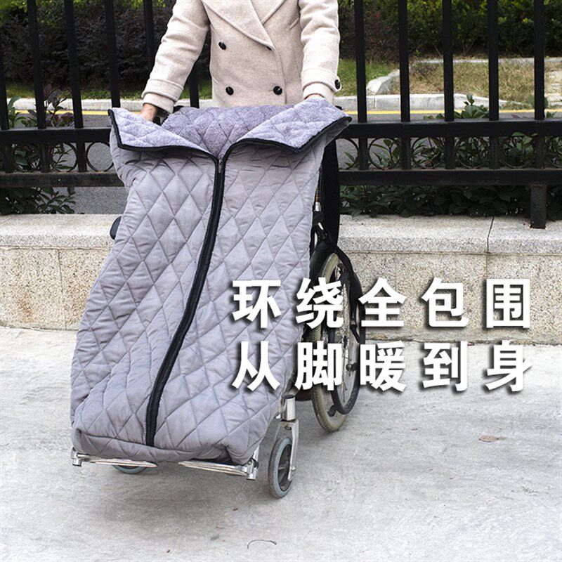 轮椅出行保暖被防风老人护腿保暖毯冬季防寒挡风被防风罩盖毯加绒