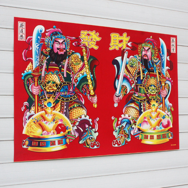 2026新年门神防水带胶守门神贴单门春节防盗门大门贴秦琼敬德年画 - 实物图