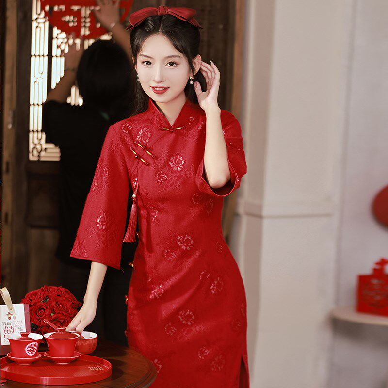 红色旗袍敬酒服新娘秋冬季2025新款中式结婚订婚礼裙出阁宴会长袖