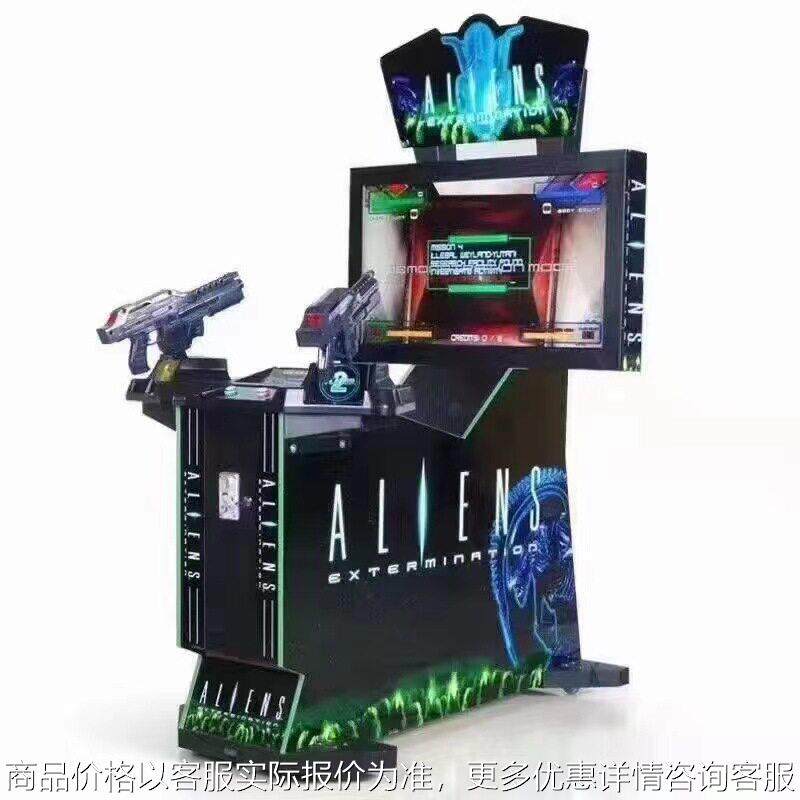 新款游戏机投币模拟射击弹珠机大型商用电玩城双人枪机打枪游艺机