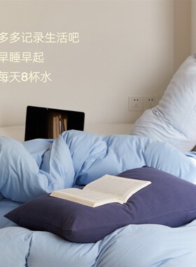 蓝色男孩子配色柔软针织棉四件套【与鲸】a类裸睡天竺棉贴肤床品