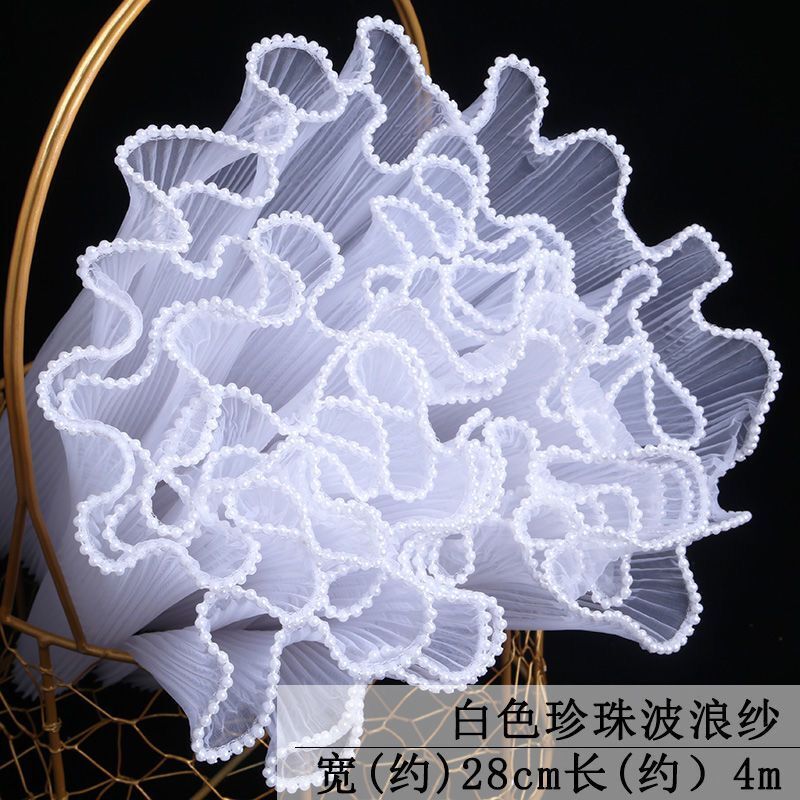 浪花纱鲜花包装网纱波浪纱花店花艺花束包装材料褶皱包花网纱装饰图片