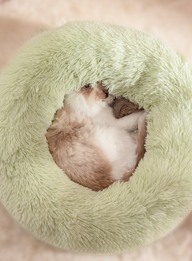 冬季猫窝加绒加厚踩奶窝宠物床狗窝保暖猫睡垫长绒蛋挞窝深度睡眠