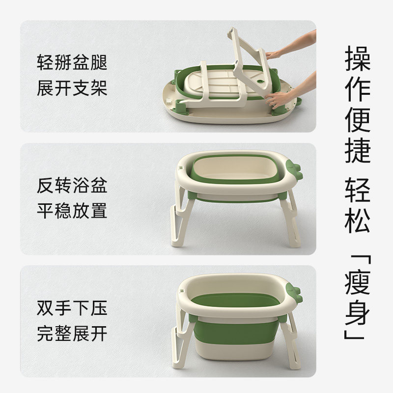 婴儿洗澡盆宝宝浴盆儿童洗澡桶坐躺大号可折叠家用小孩泡澡游泳桶