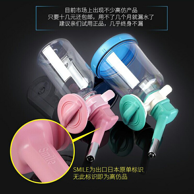 禾其宠物饮水器猫咪饮水机兔子水壶狗狗喝水挂式滚珠自动饮水用品