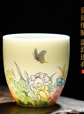 妙莲天香 福悦主人杯 陶瓷杯白瓷茶具男女功夫茶杯手工品茗杯单杯