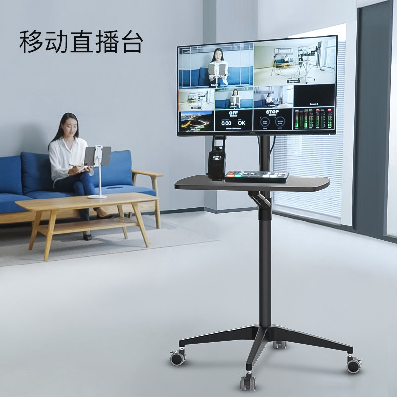站立办公埃普电脑桌家用卧室可移动升降床上简易显示器笔记本架子