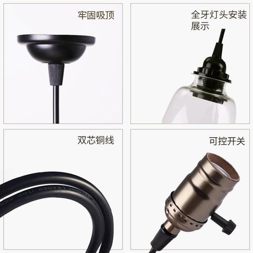 吊灯灯头爱迪生LED灯泡钨丝E27大螺口复古装饰吊线悬挂带开关灯座