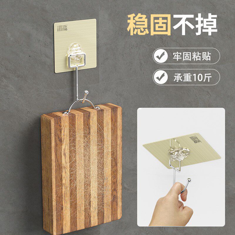 厨房挂菜板专用挂钩免打孔壁挂收纳架置物架墙上可挂锅炒菜锅平底