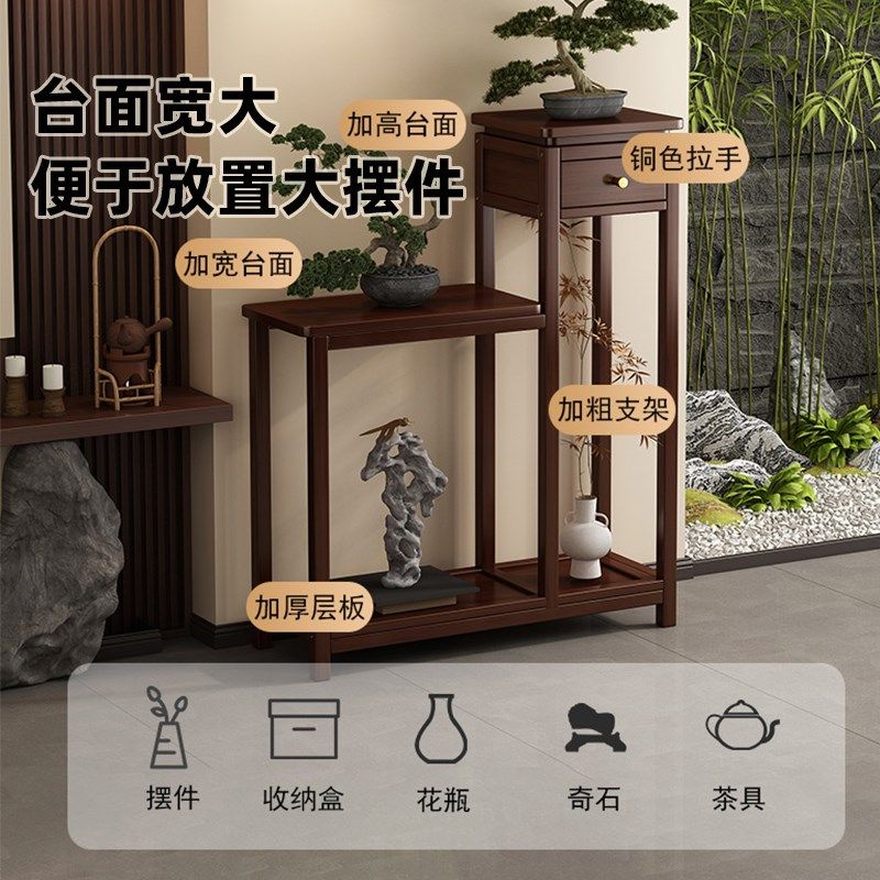 花架客厅落地式花盆托架家用植物摆放架非实木阳台置物架2025新款