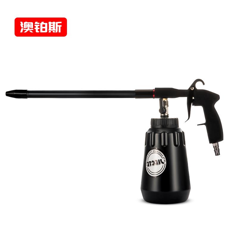 龙卷风发动机机舱清洗枪气动清洁汽车外部引擎枪万向美容设备工具