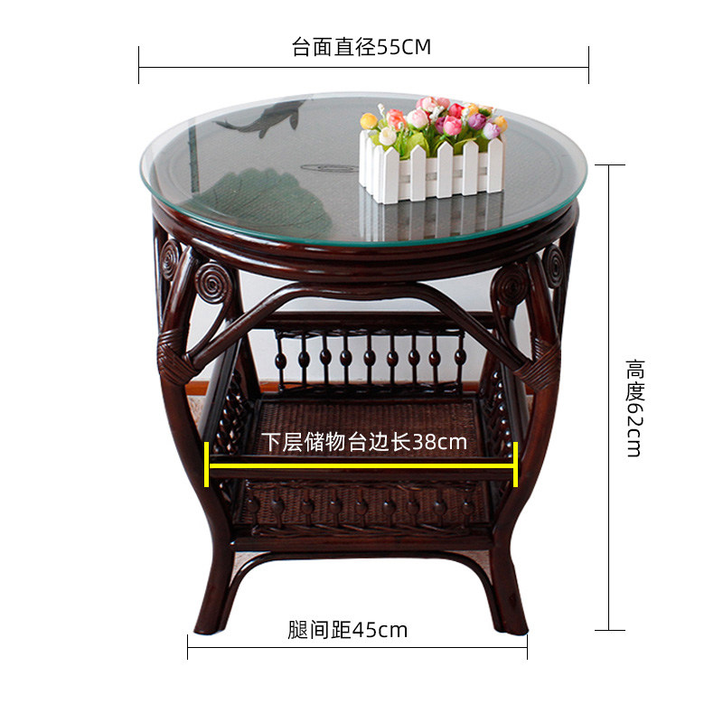 简约藤编茶几圆茶台家用小桌子休闲阳台小圆桌客厅角几小户型桌椅