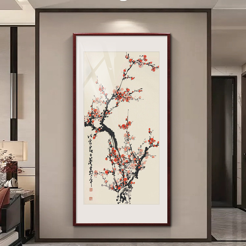新中式玄关装饰画董寿平梅花水墨画入户正对门挂画手绘国画寓意好