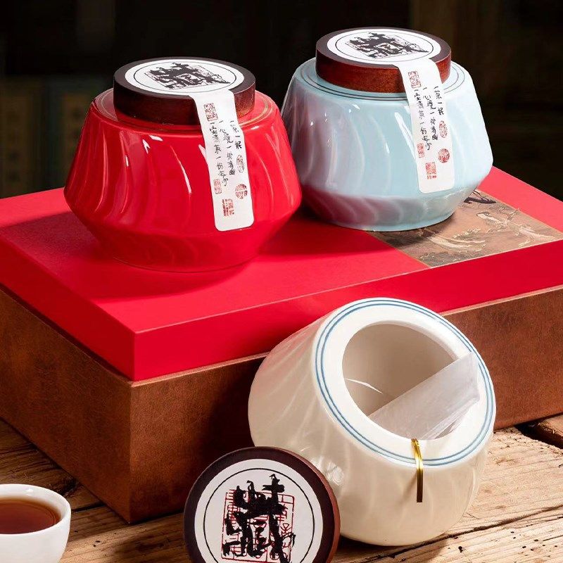 中式复古瓷罐茶叶包装盒空礼盒红茶金骏眉礼盒空盒岩茶包装定制