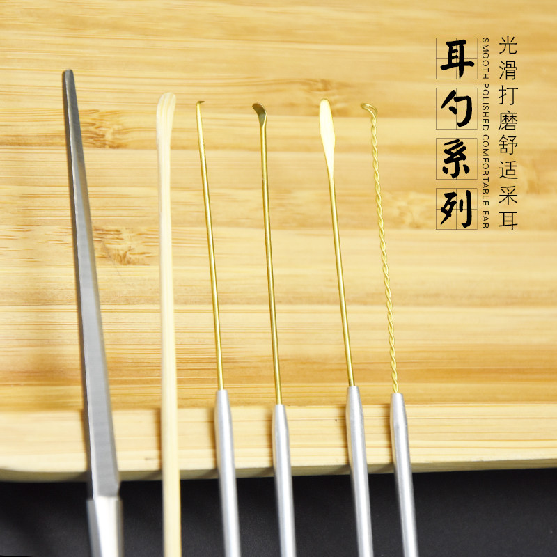 采耳工具套装专业充电采耳灯鹅毛棒踩采打耳朵毛毛掏耳朵工具套装