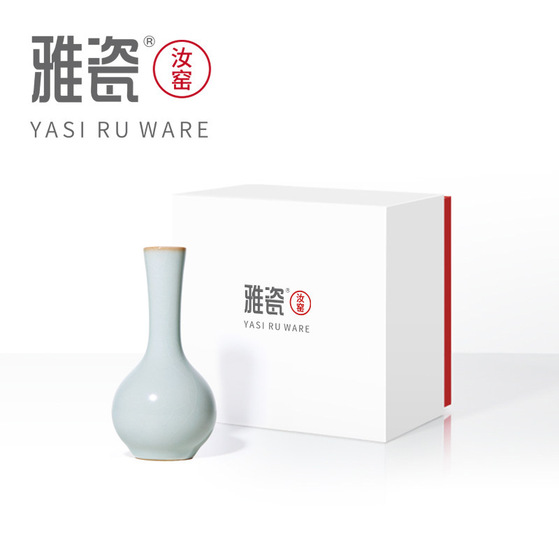 雅瓷汝窑净心小瓶陶瓷迷你小花器桌面插花摆件小口径单支餐桌花瓶