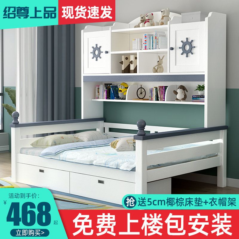 衣柜床一体实木床多功能储物儿童带柜床组合小户型省空间衣帽间床