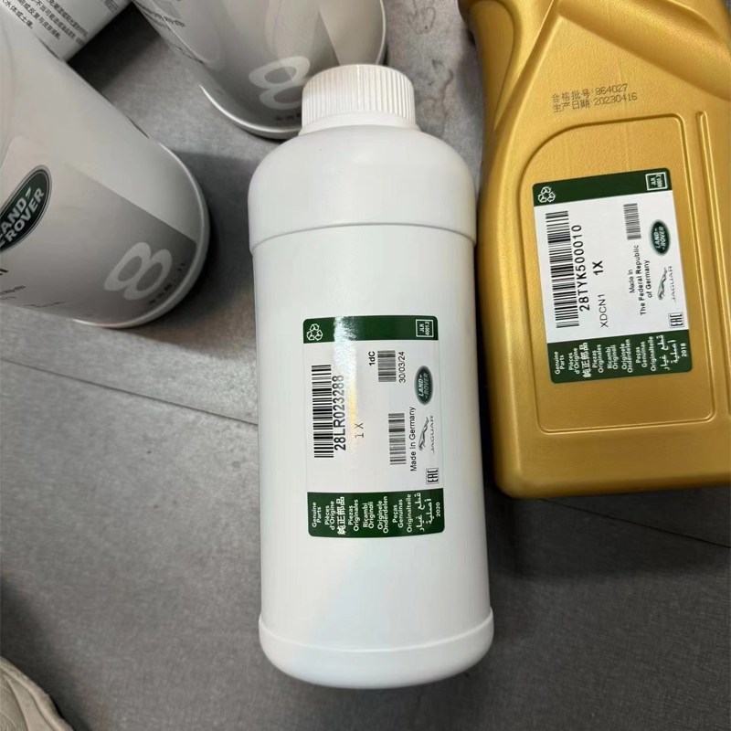 捷豹路虎原厂专用自动变速箱油揽胜发现34极光神行者2XFXJL8速9速