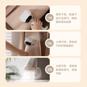 浅石手持挂烫机家用小型熨斗熨烫机蒸汽烫斗便携宿舍烫熨衣服神器