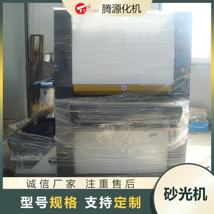 厂家直销人造石水磨砂光机 建材干砂打磨砂光机 打磨金属板材木线