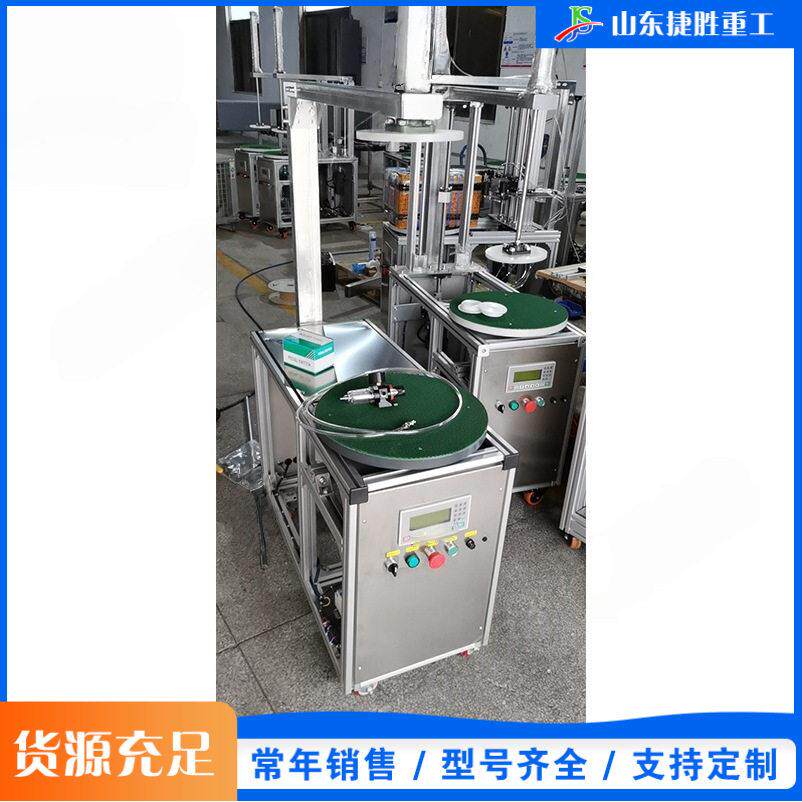 小型货箱纸箱托盘捆扎缠绕机泡沫胶带缠绕打包机pe拉伸膜包装机