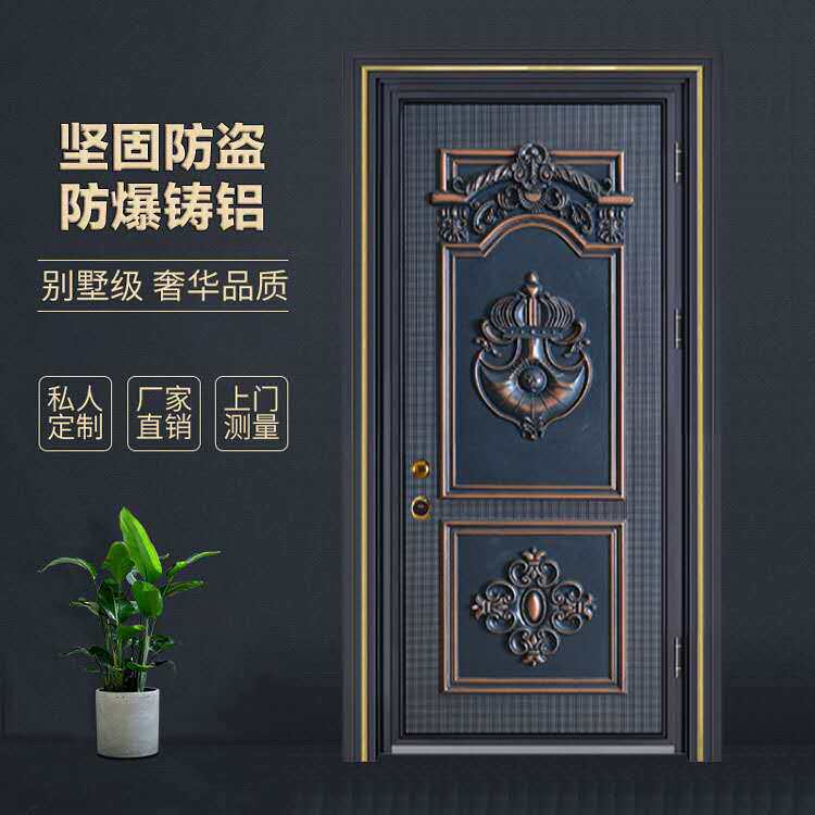 实力厂家 铸铝防暴门对开门铝艺大门庭院门别墅防盗大门 私人订制