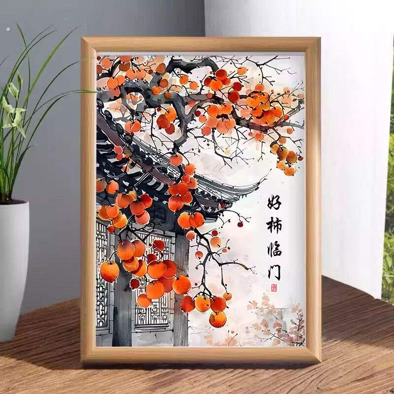 十字绣桌面小摆件好柿临门如意手工绣十字绣装饰画新中式客厅挂画