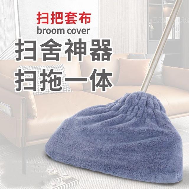 新款懒人扫把套布加厚家用抹布干湿两用保洁拖地吸水除尘扫地神器