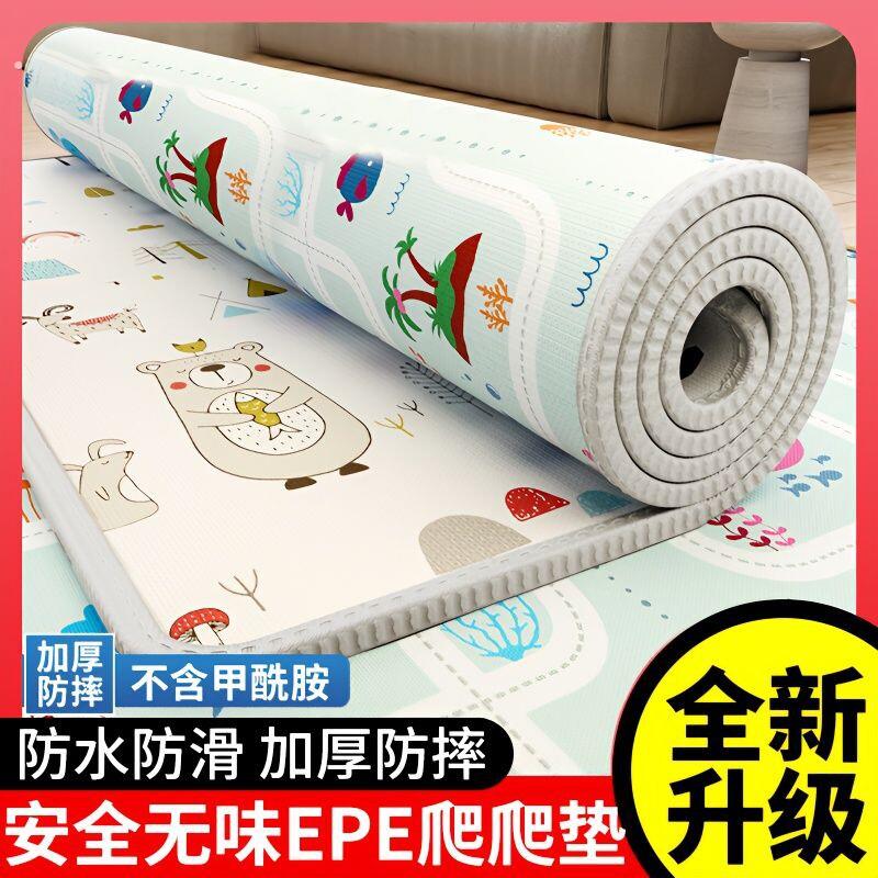 农村大炕泡沫垫婴儿加厚地面铺垫地垫泡沫婴儿专用爬行垫地垫家用