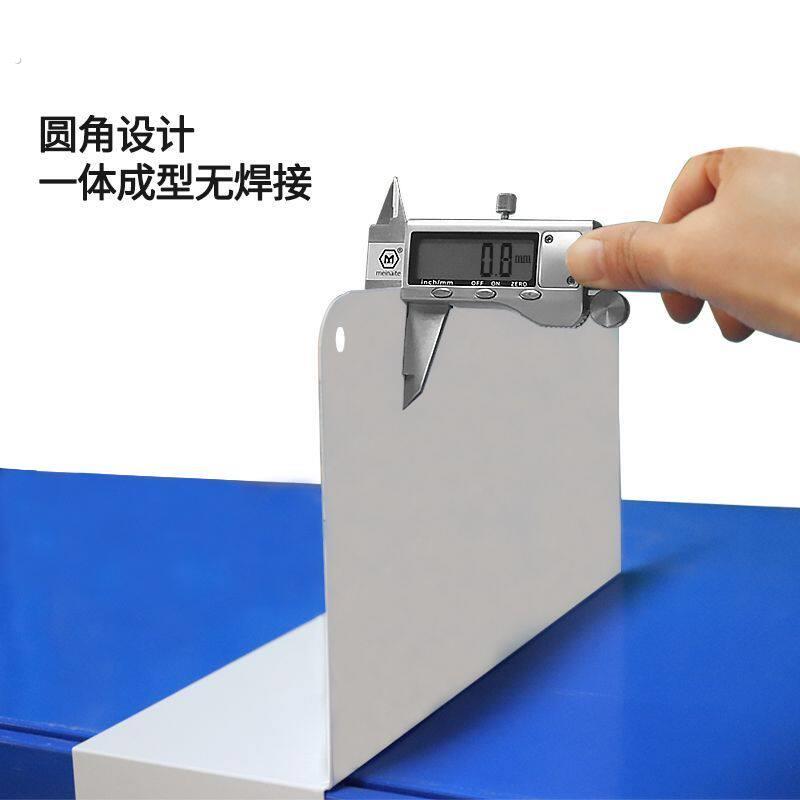 货架分隔板挡板隔离板分类多功能片铁钢板分割板蓝色加厚一代