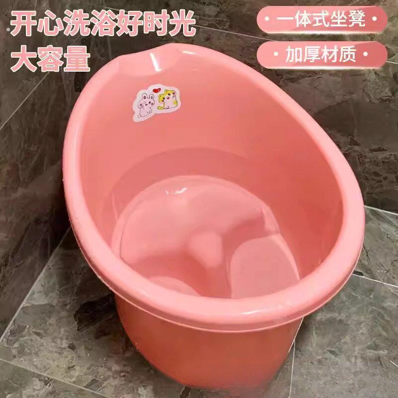 婴儿浴盆宝宝可折叠婴幼儿坐躺洗澡桶一体凳0-6岁可坐踩豆子加厚