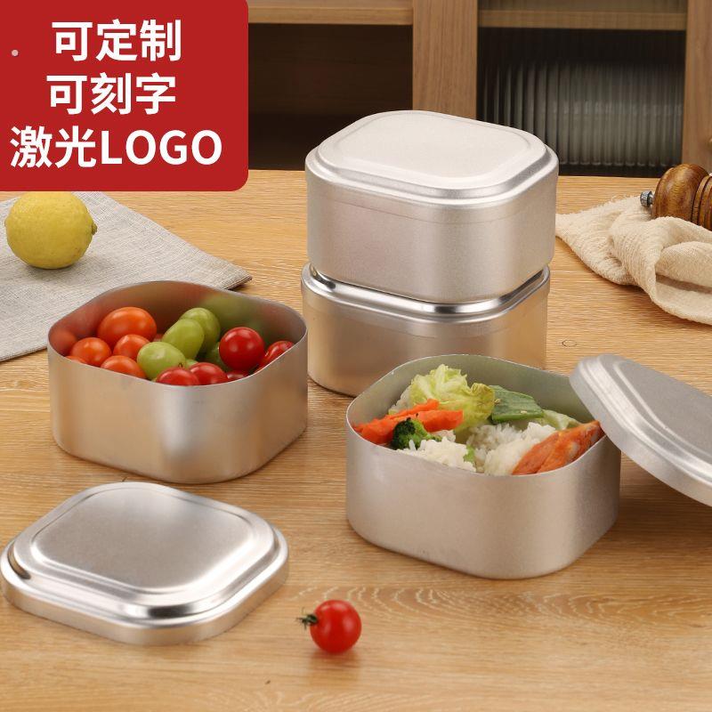 户外铝制饭盒野餐餐具露营午餐盒便携可加热煮饭神器老式便当盒