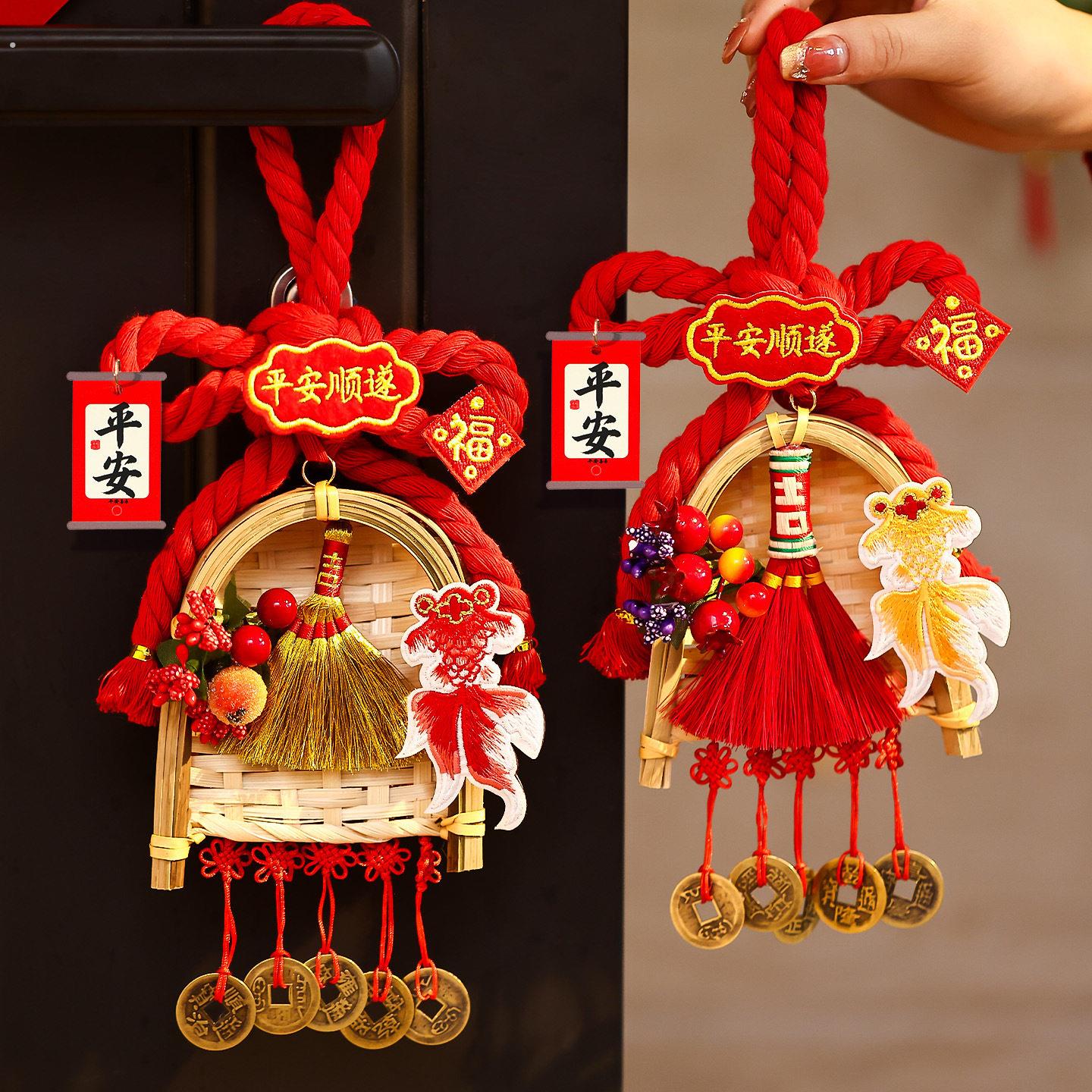 2026新款马年万字结扫把挂件春节过年入户门把手挂饰新年装饰用品图片