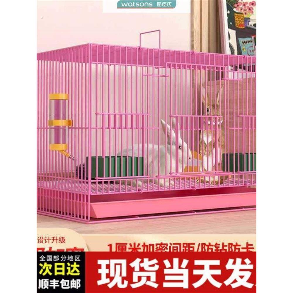 兔子笼家用特大号幼兔小兔笼荷兰猪笼小鼠笼龙猫笼室内带厕所兔笼