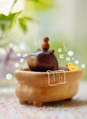 小浴缸/创木工坊可爱实木桌面装饰娃娃用摆件收纳送朋友生日礼物