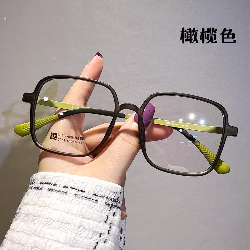 纯钛腿超轻近视眼镜女生可配度数韩版运动休闲大框素颜男款眼睛架