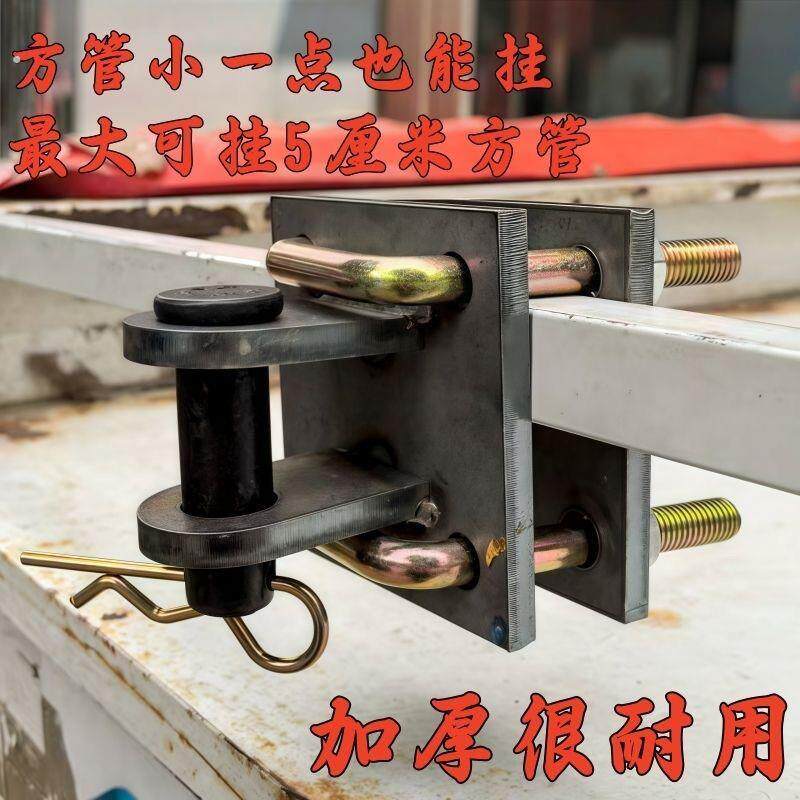 加厚快装快卸电动三轮车拖车连接器牵引吊扣小吃摆摊车露营车挂钩