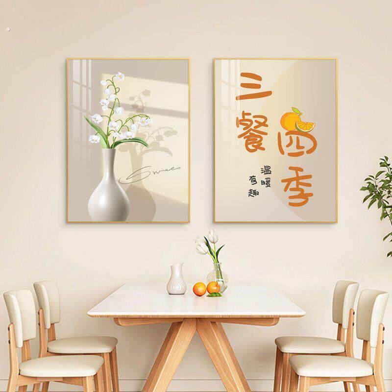 极简餐厅饭厅装饰画挂画单幅现代简约高档餐厅墙面装饰背景墙壁画