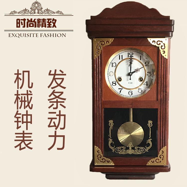 老式机械挂钟覆古摆钟纯铜机芯发条上炼 炼 时钟木质摇摆整点报时
