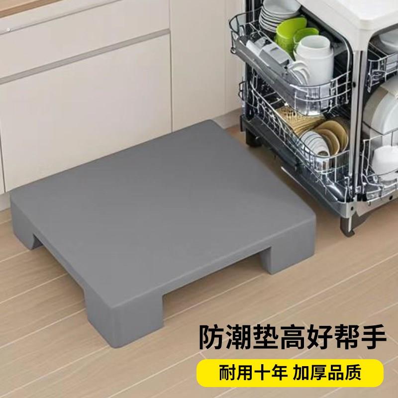 塑料托盘防潮垫板卡板物流家用仓储超市仓库地台板栈板防潮板防水图片