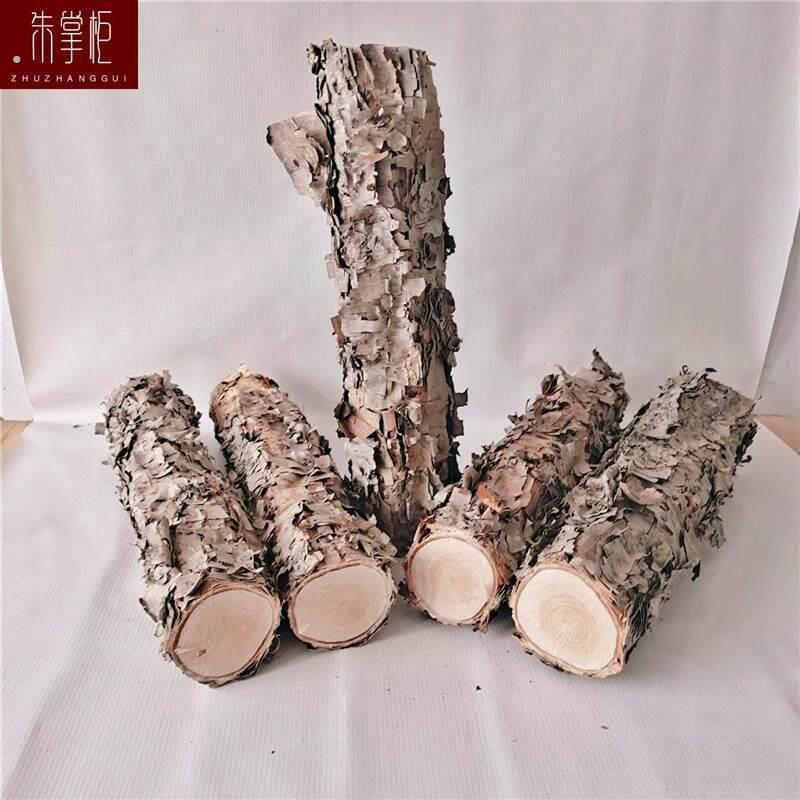 这是枫桦木枫桦树桦木原木铁桦原木装饰树隔断橱窗隔断湿木料