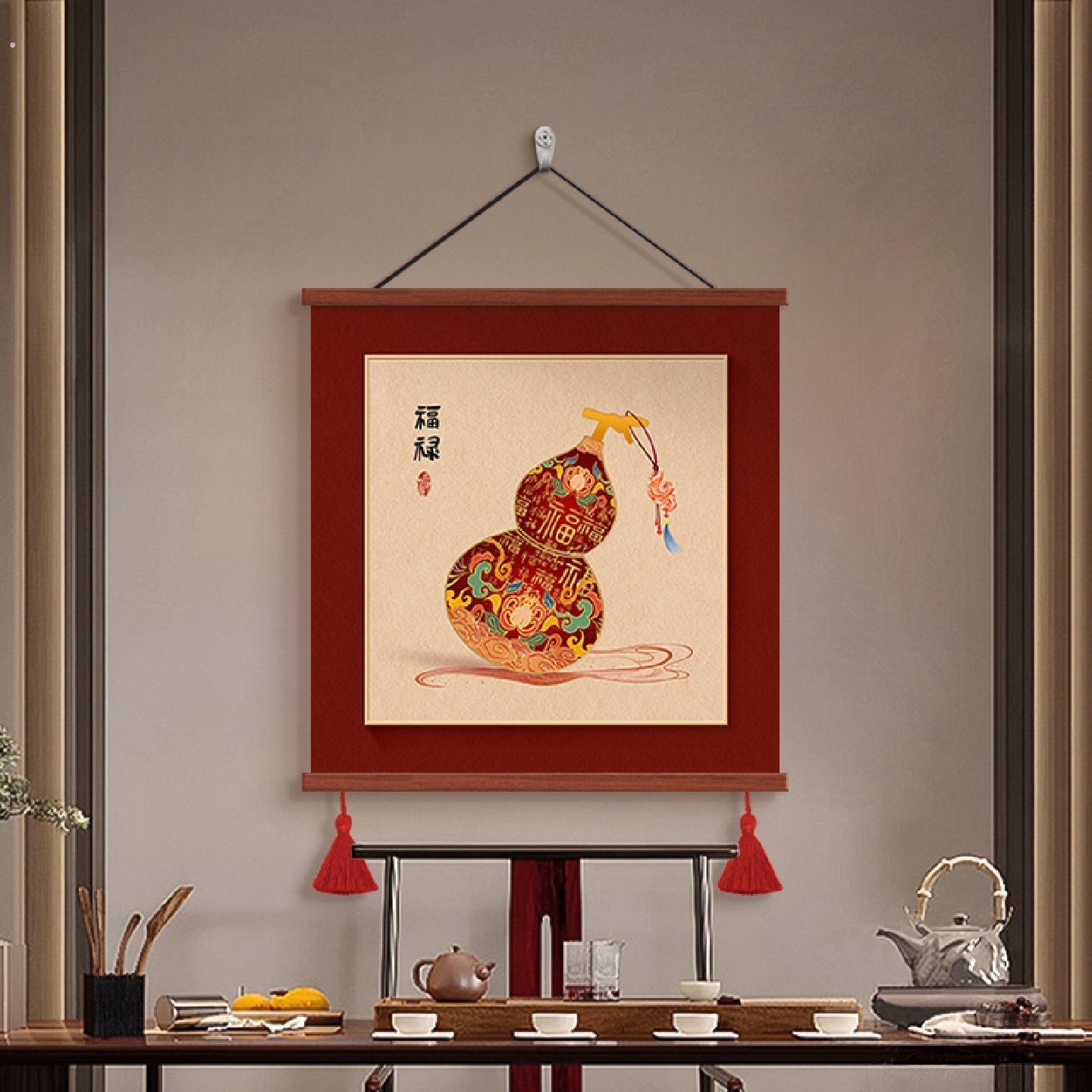 福禄葫芦玄关柜装饰画新中式客厅餐厅挂画茶室书房电表箱遮丑壁画图片