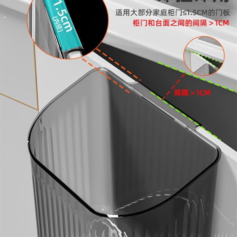 厨房挂式垃圾桶整体橱柜厨余筒化妆室厕所夹缝客厅卧室家用悬挂卫