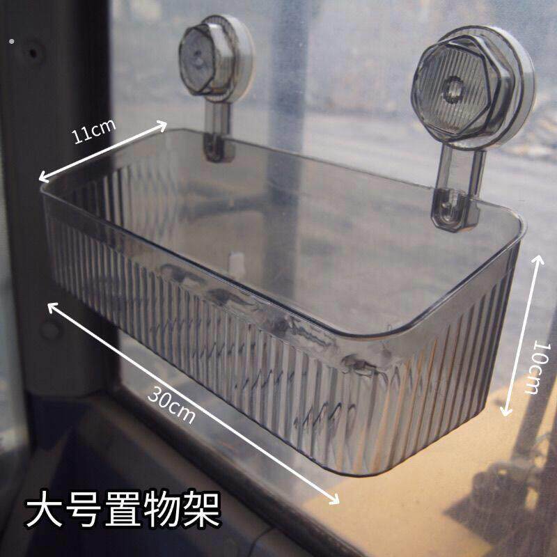 塔吊驾驶室加厚置物架吸盘挖机储物盒铲车叉车收纳筐装载机吸盘框