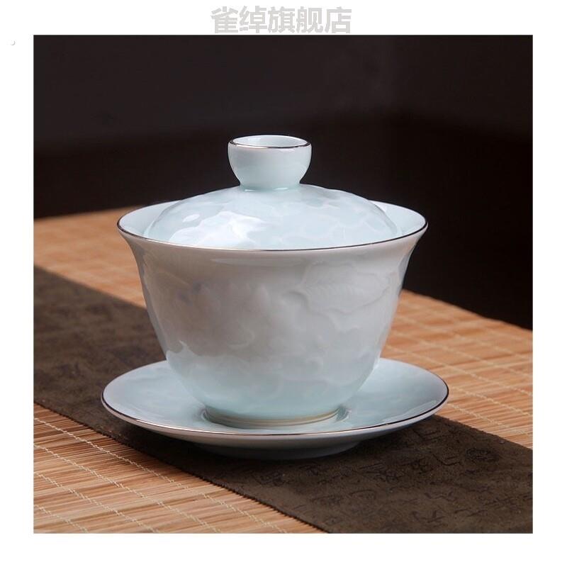 三才盖碗功夫茶具家用茶碗青瓷碗泡茶大号陶瓷套装带盖子冲泡器配