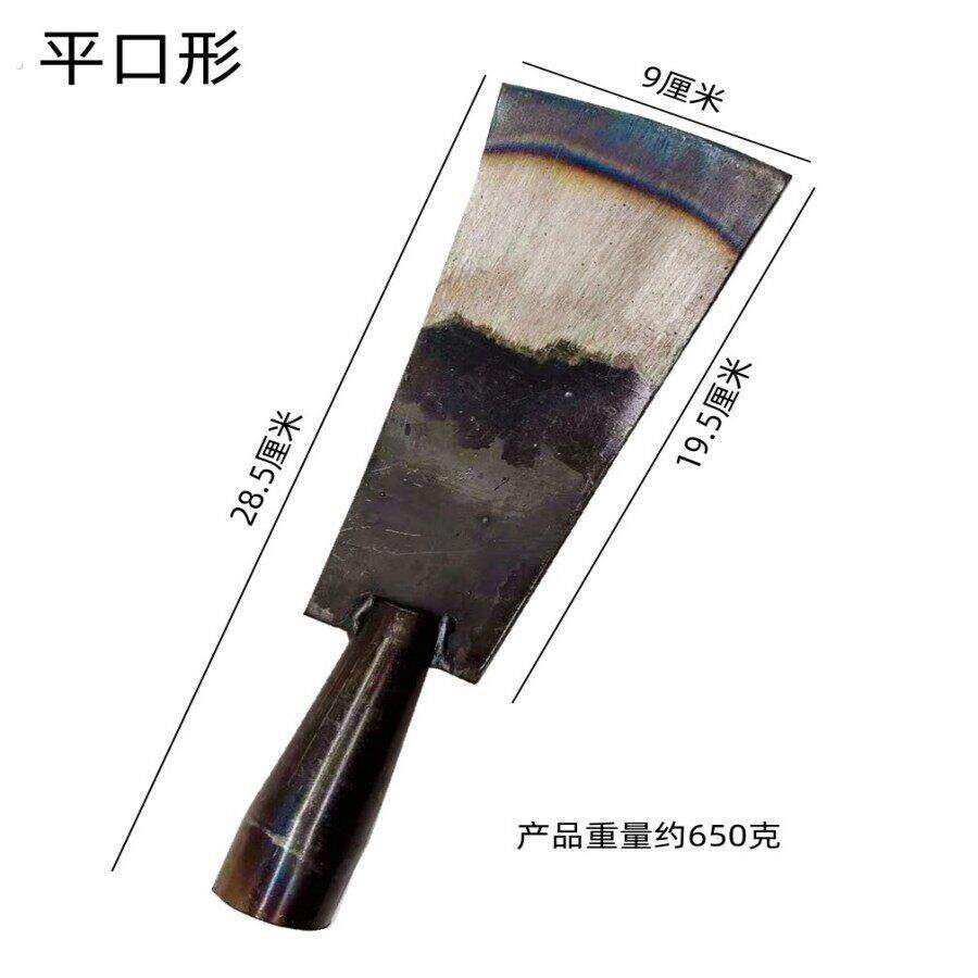 挖树铲神器锰钢加厚铲树根专用锹挖沟工具挖苗铁锹农用铲
