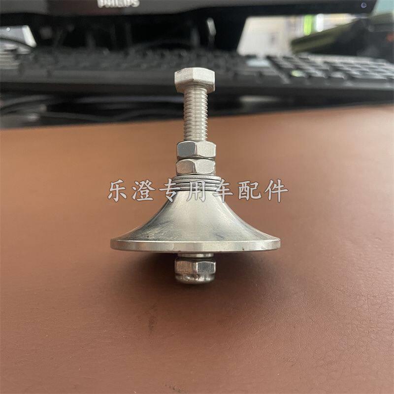 洒水车前置电动水炮配件誉威不锈钢炮芯调节雾状炮心炮头喷洒喷头